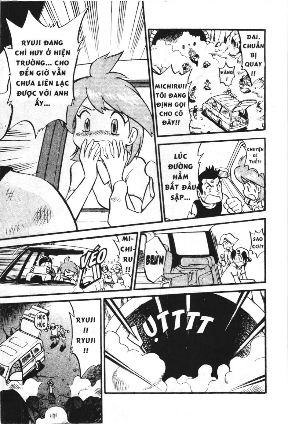 Pokémon Đặc Biệt (NXB Kim Đồng) Chapter 218 - Trang 12