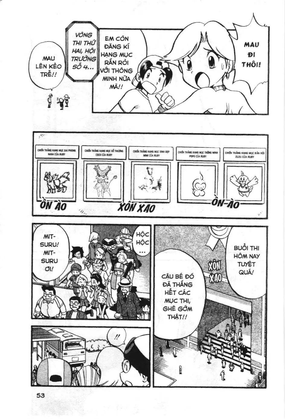 Pokémon Đặc Biệt (NXB Kim Đồng) Chapter 218 - Trang 4