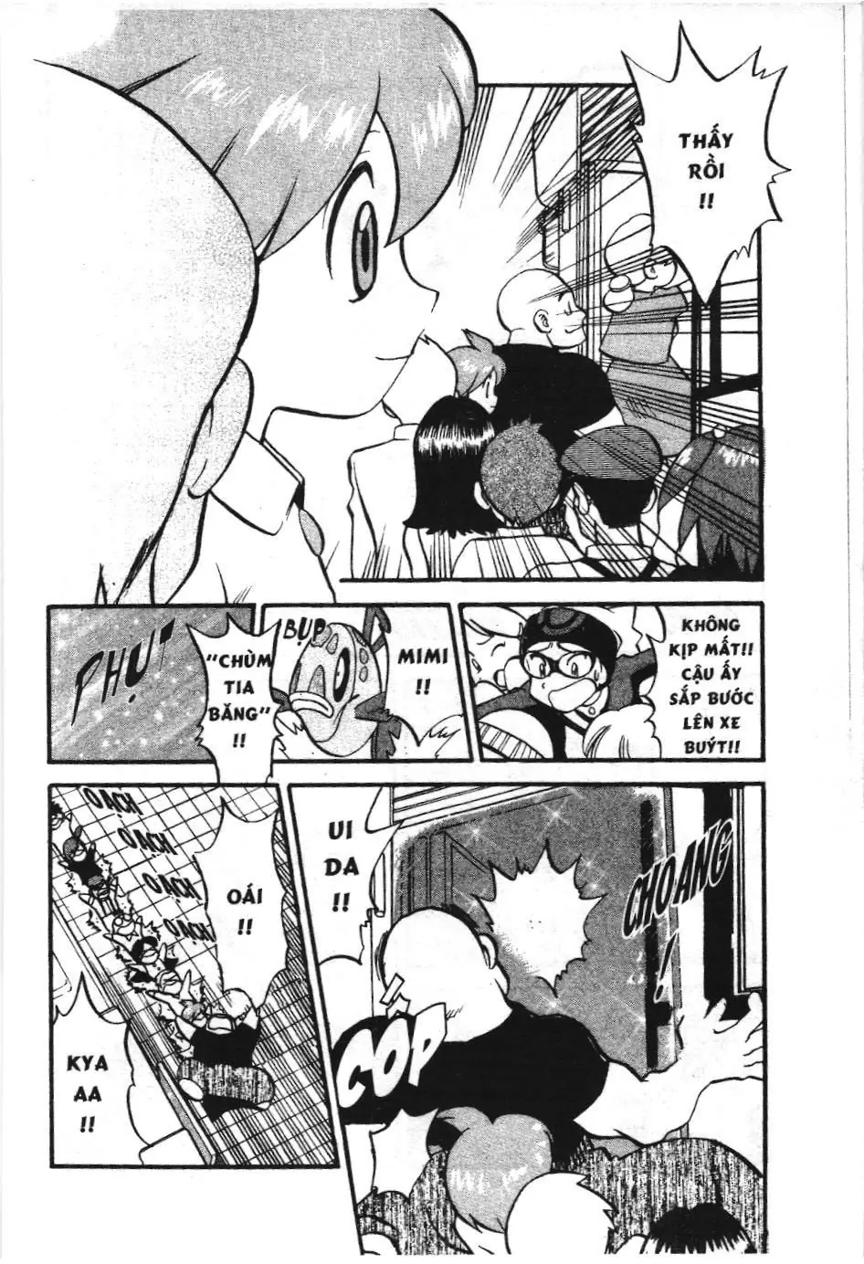 Pokémon Đặc Biệt (NXB Kim Đồng) Chapter 218 - Trang 5