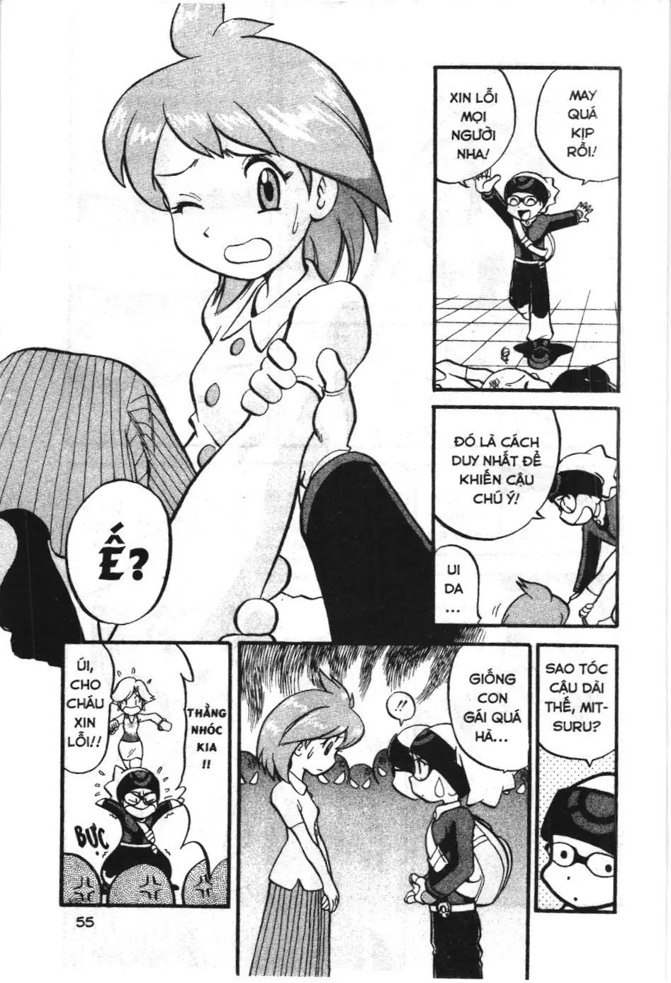 Pokémon Đặc Biệt (NXB Kim Đồng) Chapter 218 - Trang 6