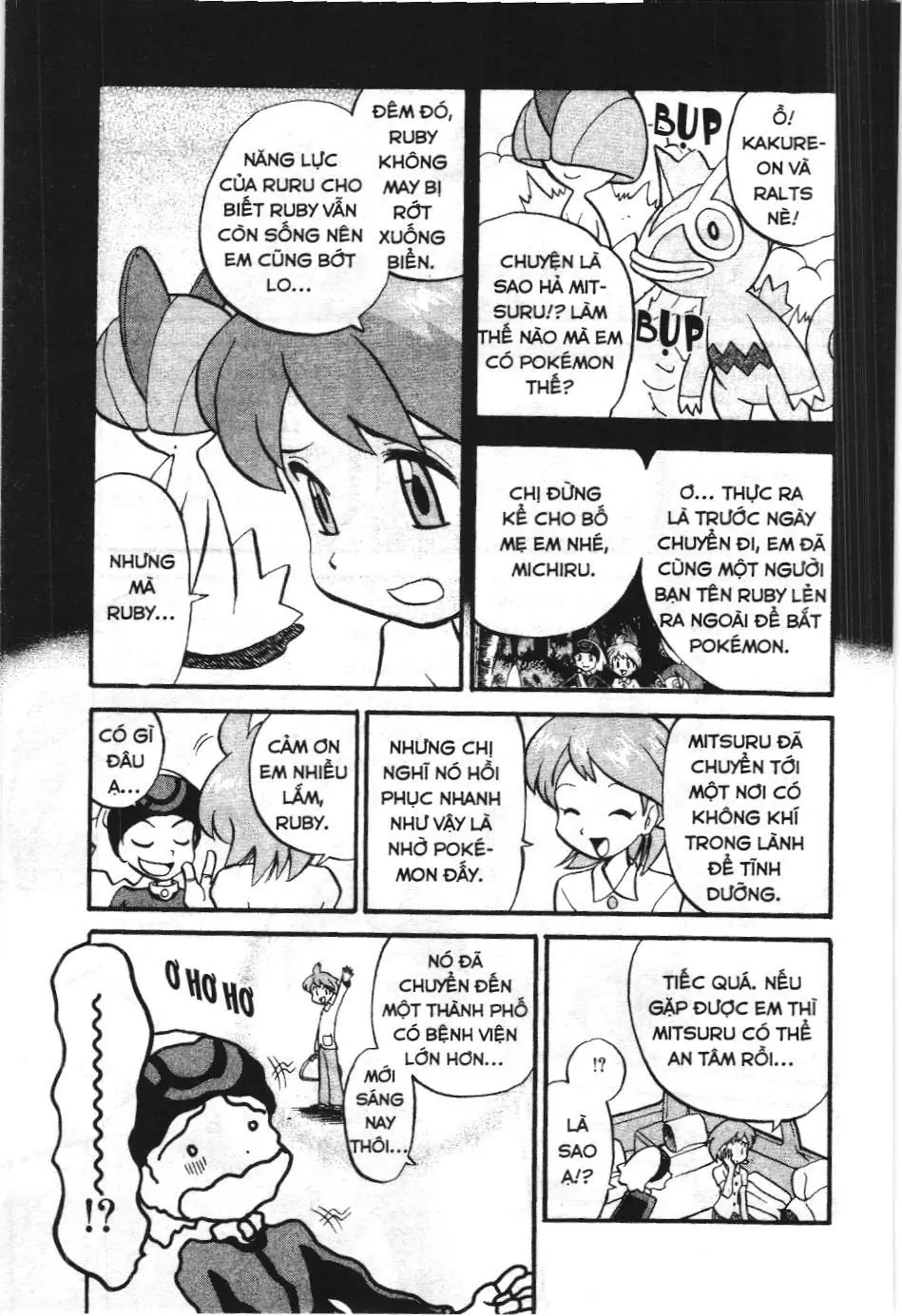 Pokémon Đặc Biệt (NXB Kim Đồng) Chapter 218 - Trang 8