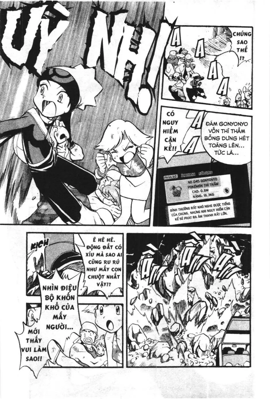 Pokémon Đặc Biệt (NXB Kim Đồng) Chapter 219 - Trang 10