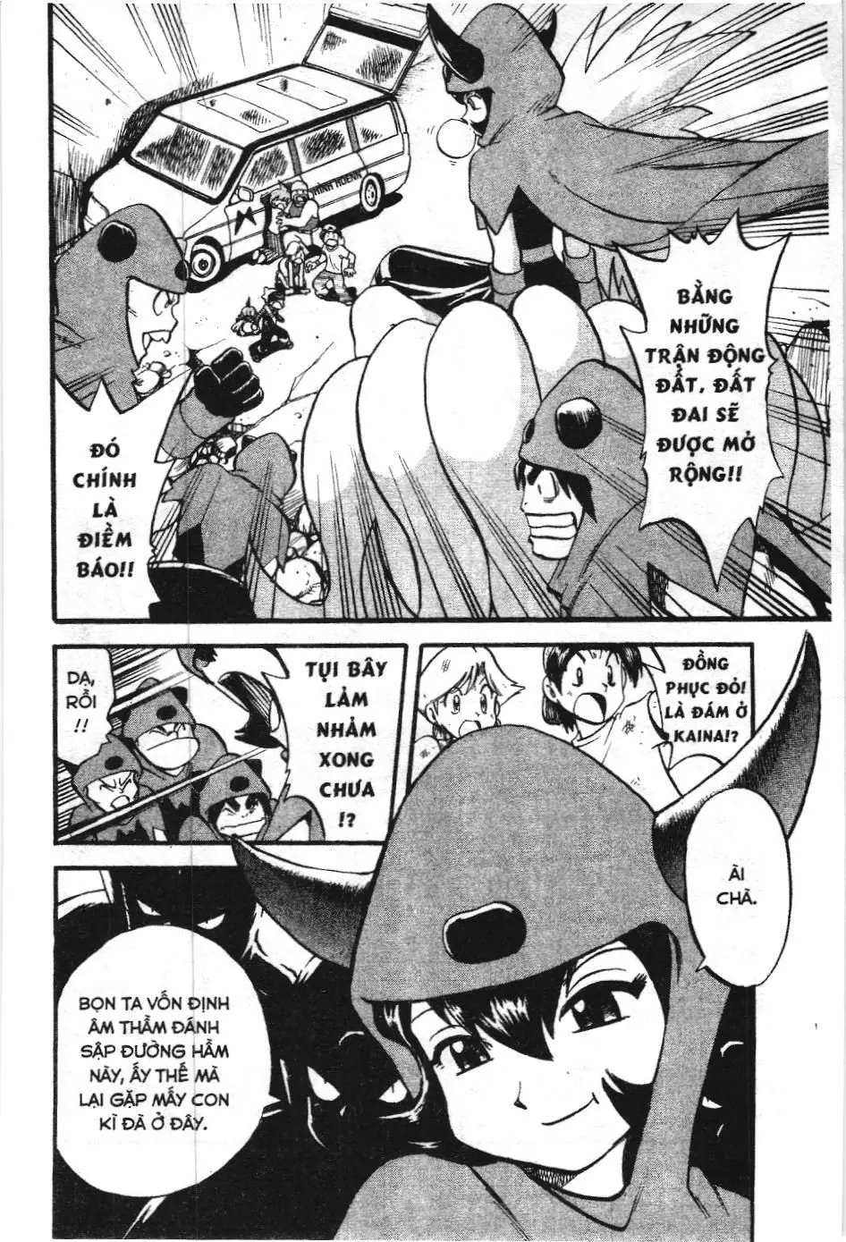 Pokémon Đặc Biệt (NXB Kim Đồng) Chapter 219 - Trang 11