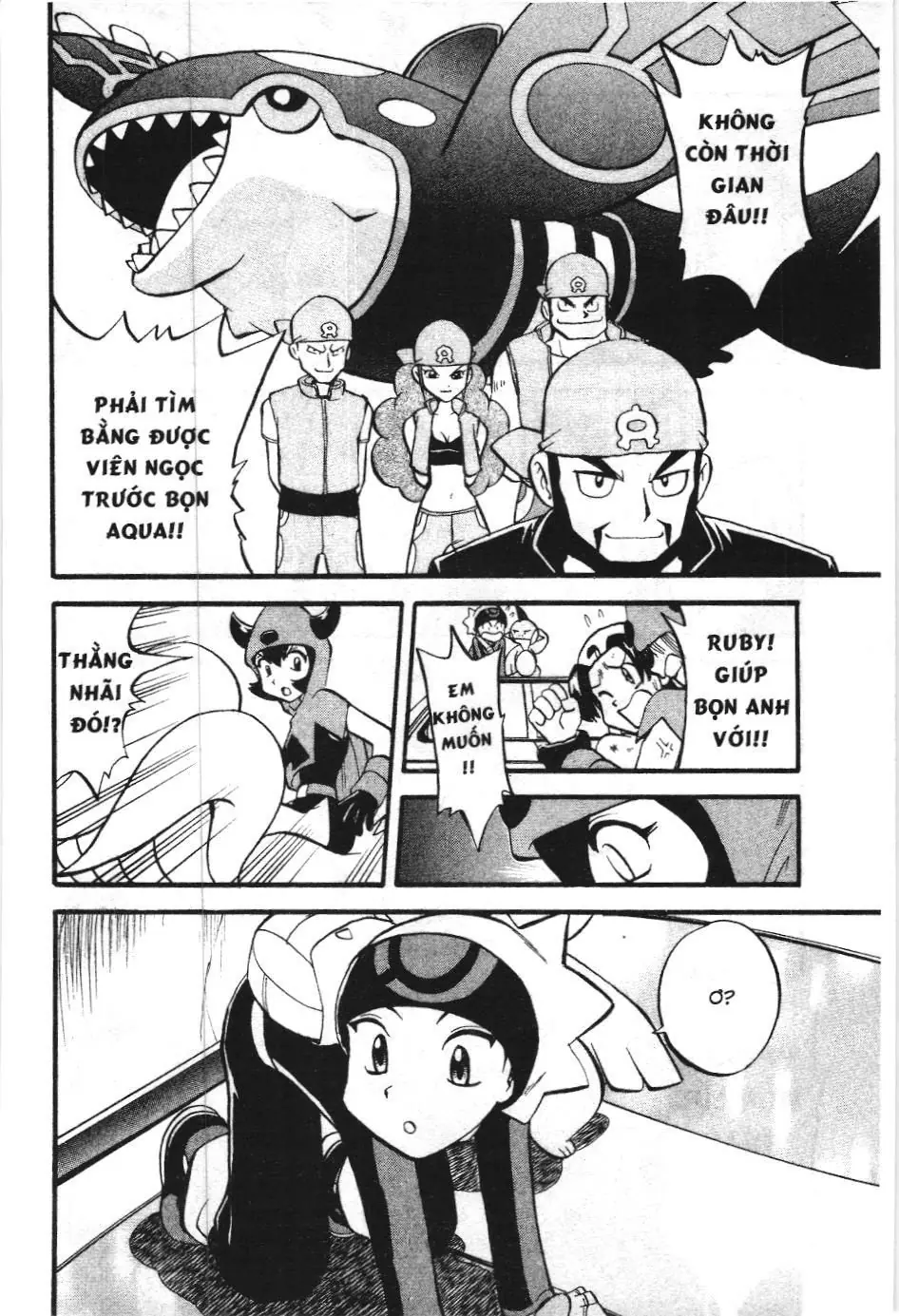 Pokémon Đặc Biệt (NXB Kim Đồng) Chapter 219 - Trang 13