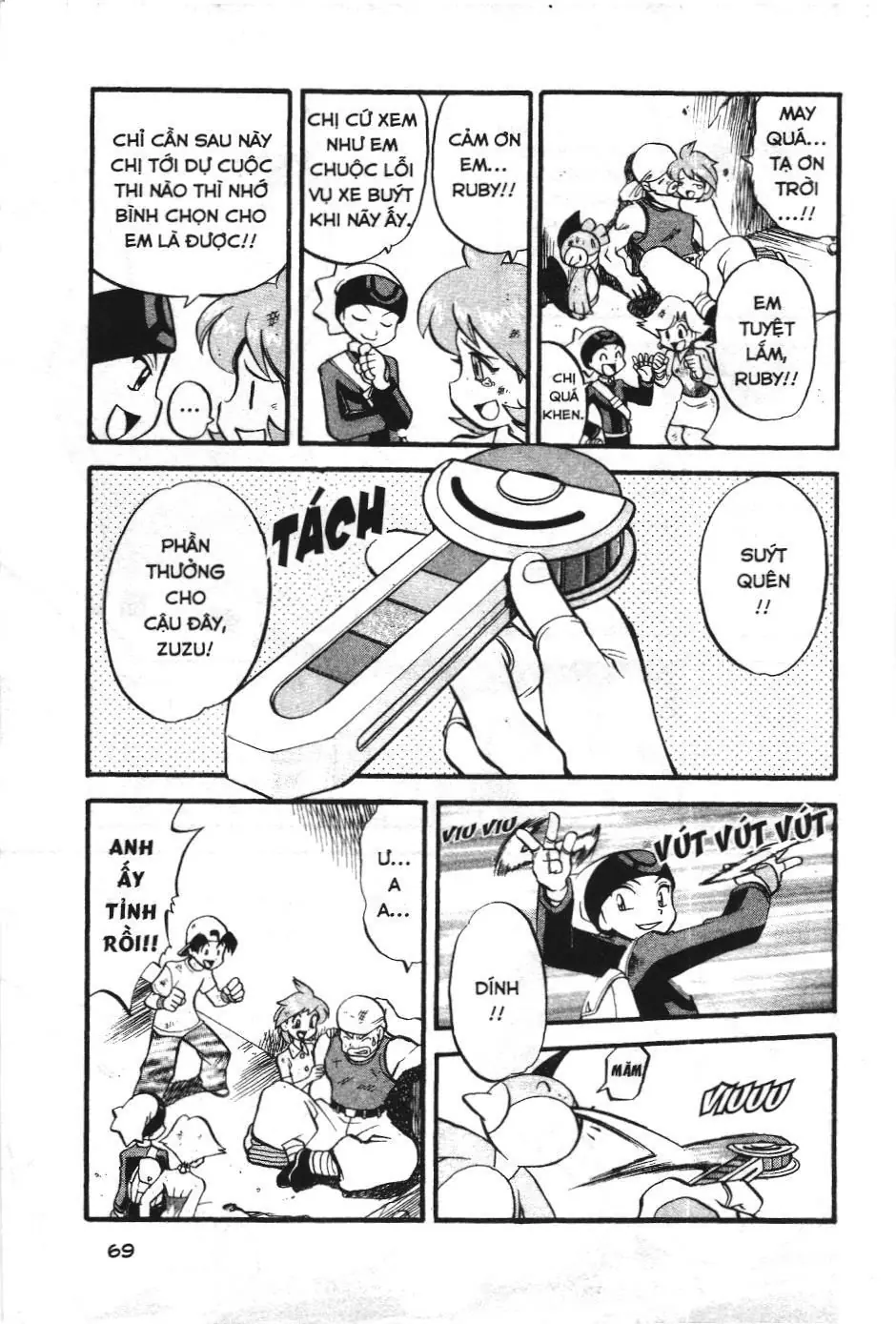 Pokémon Đặc Biệt (NXB Kim Đồng) Chapter 219 - Trang 6