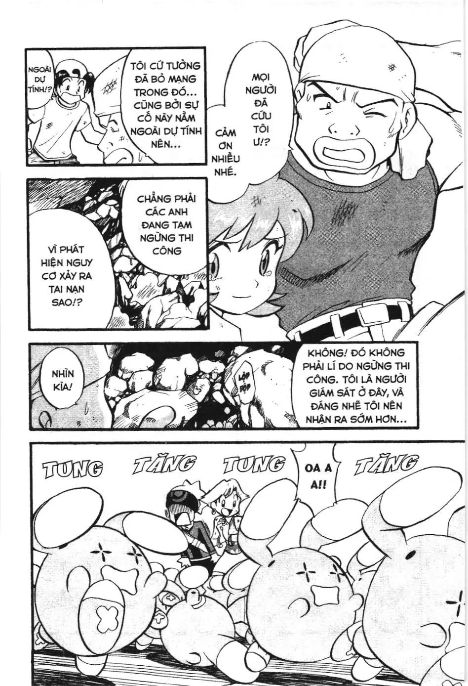 Pokémon Đặc Biệt (NXB Kim Đồng) Chapter 219 - Trang 7