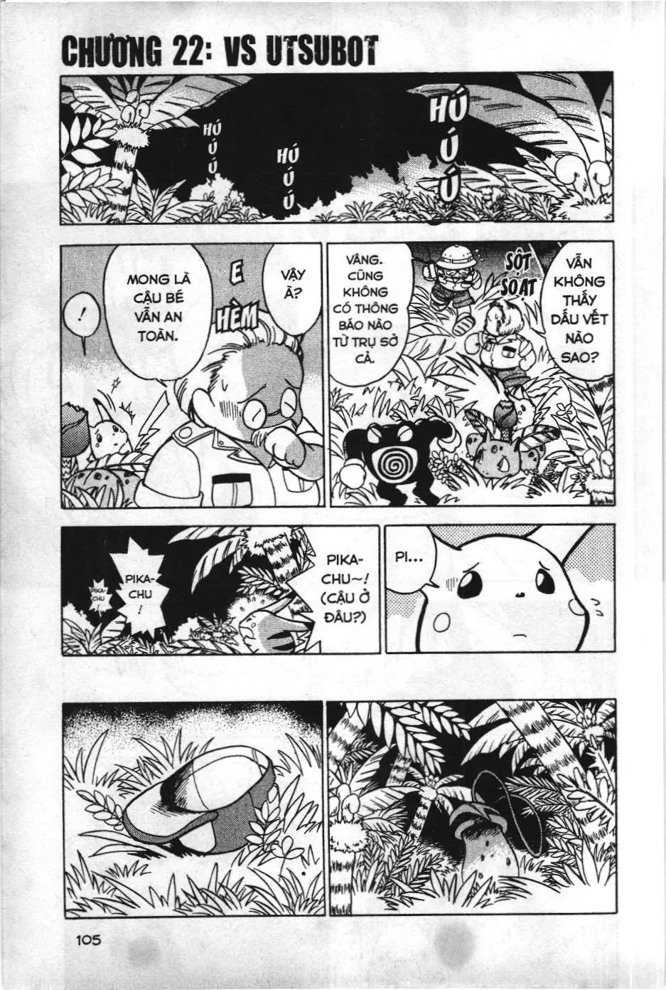 Pokémon Đặc Biệt (NXB Kim Đồng) Chapter 22 - Trang 2
