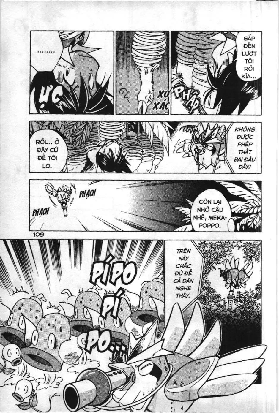 Pokémon Đặc Biệt (NXB Kim Đồng) Chapter 22 - Trang 6
