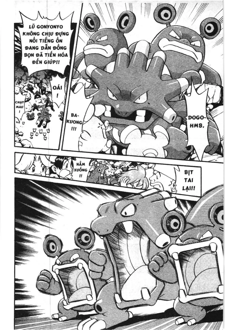 Pokémon Đặc Biệt (NXB Kim Đồng) Chapter 220 - Trang 10