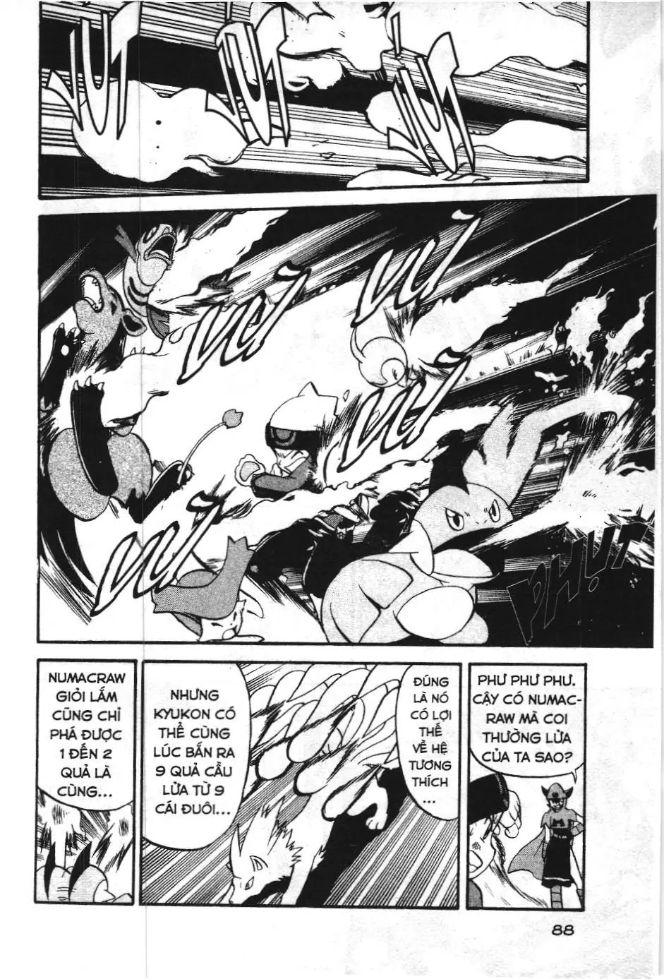Pokémon Đặc Biệt (NXB Kim Đồng) Chapter 220 - Trang 12