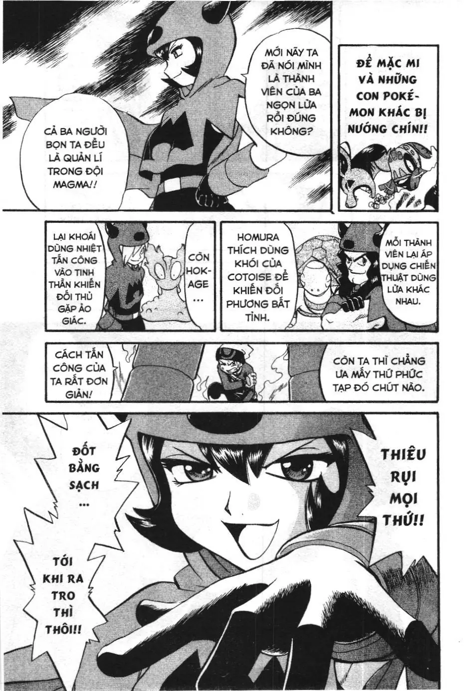 Pokémon Đặc Biệt (NXB Kim Đồng) Chapter 220 - Trang 13