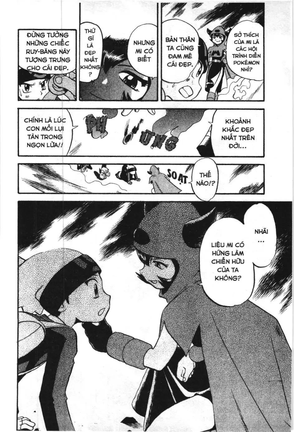 Pokémon Đặc Biệt (NXB Kim Đồng) Chapter 220 - Trang 14