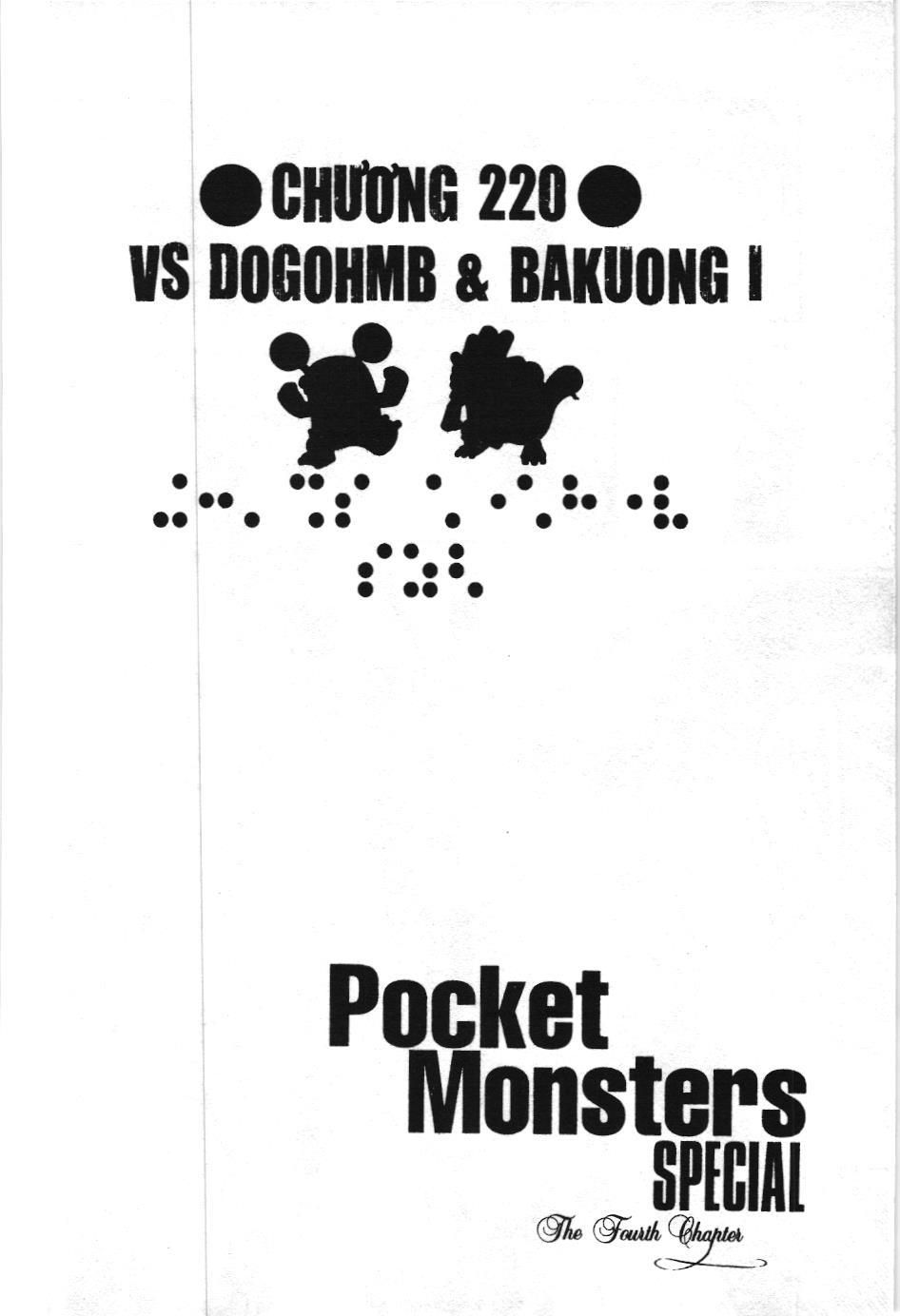 Pokémon Đặc Biệt (NXB Kim Đồng) Chapter 220 - Trang 2