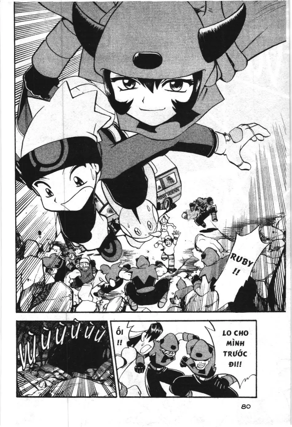 Pokémon Đặc Biệt (NXB Kim Đồng) Chapter 220 - Trang 4