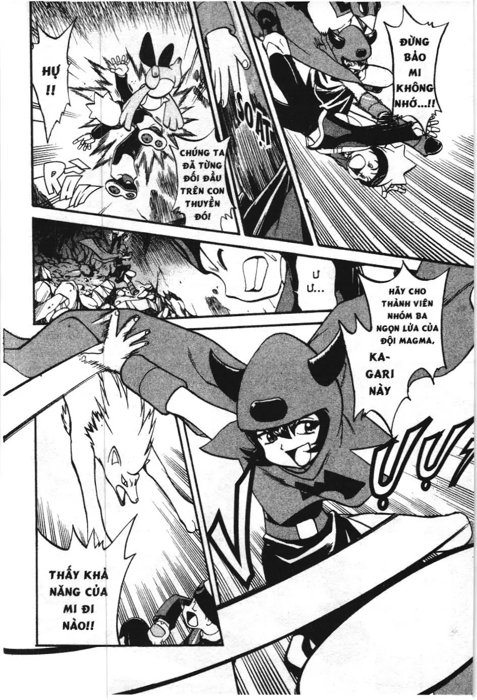 Pokémon Đặc Biệt (NXB Kim Đồng) Chapter 220 - Trang 6