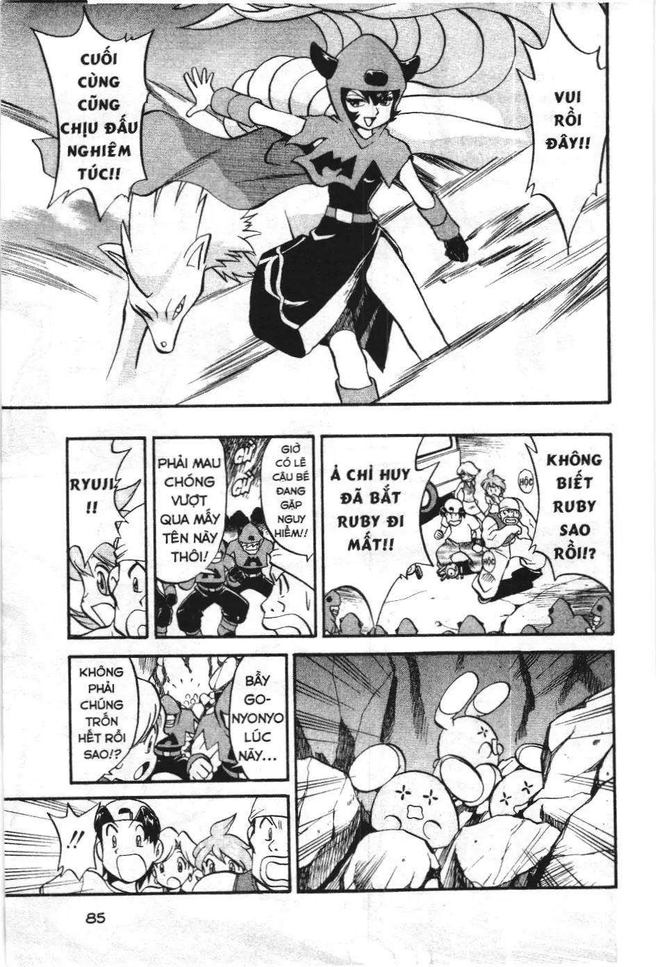 Pokémon Đặc Biệt (NXB Kim Đồng) Chapter 220 - Trang 9