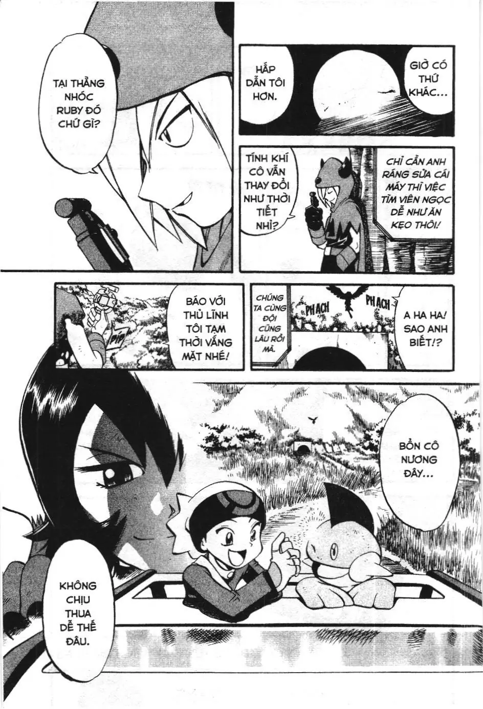 Pokémon Đặc Biệt (NXB Kim Đồng) Chapter 221 - Trang 13