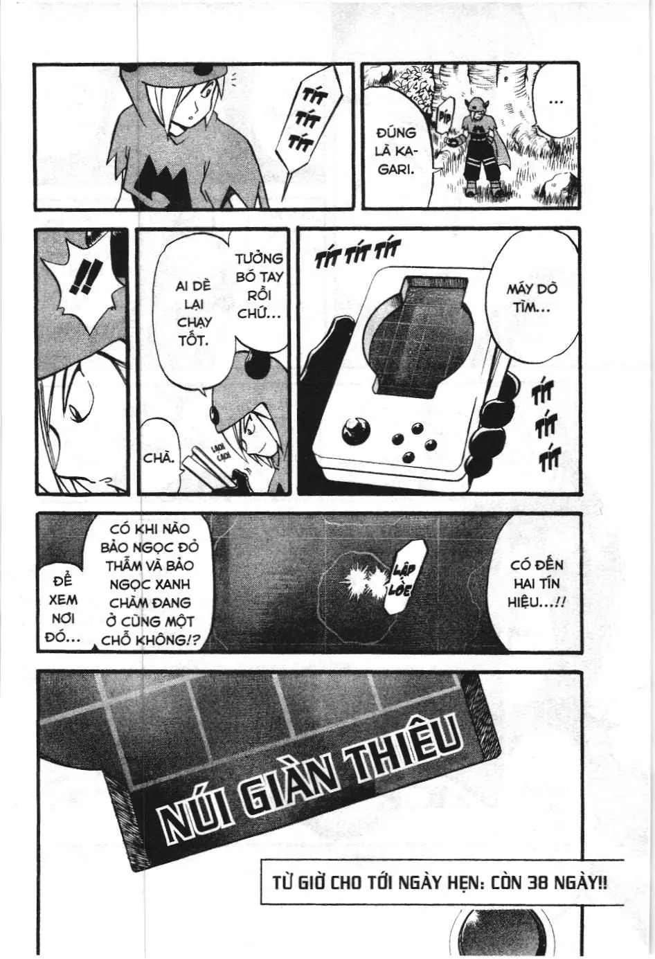 Pokémon Đặc Biệt (NXB Kim Đồng) Chapter 221 - Trang 14