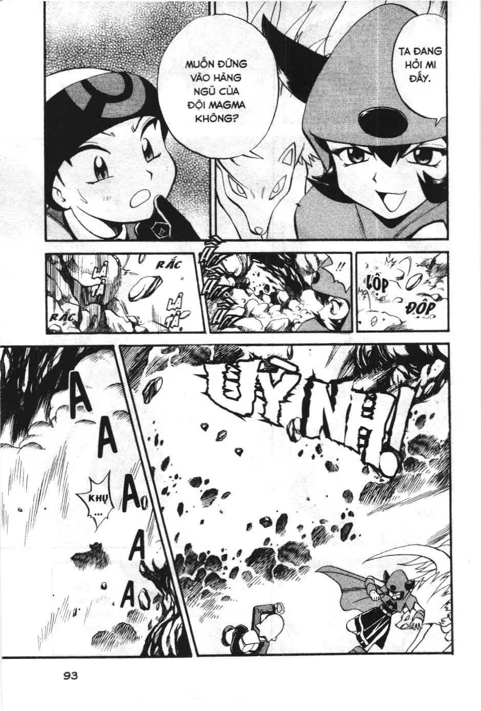 Pokémon Đặc Biệt (NXB Kim Đồng) Chapter 221 - Trang 3