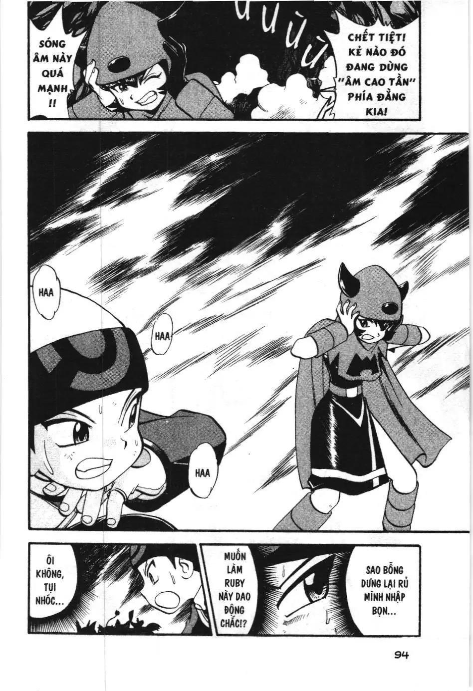 Pokémon Đặc Biệt (NXB Kim Đồng) Chapter 221 - Trang 4
