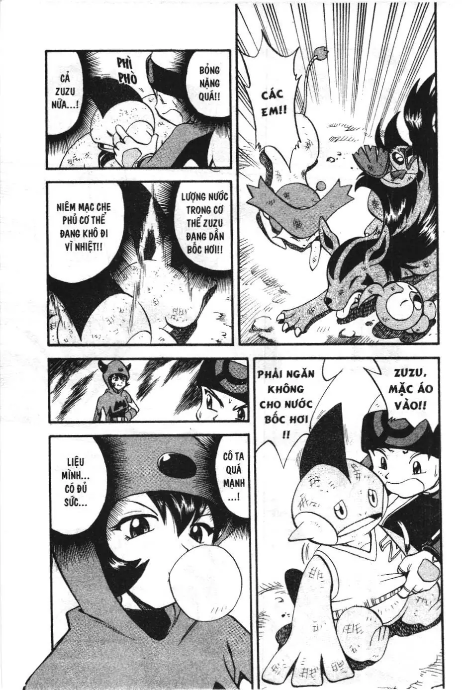 Pokémon Đặc Biệt (NXB Kim Đồng) Chapter 221 - Trang 5