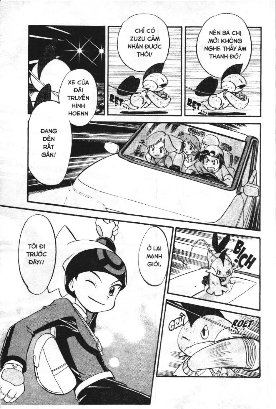 Pokémon Đặc Biệt (NXB Kim Đồng) Chapter 221 - Trang 9