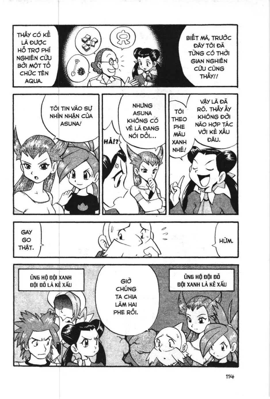 Pokémon Đặc Biệt (NXB Kim Đồng) Chapter 222 - Trang 11