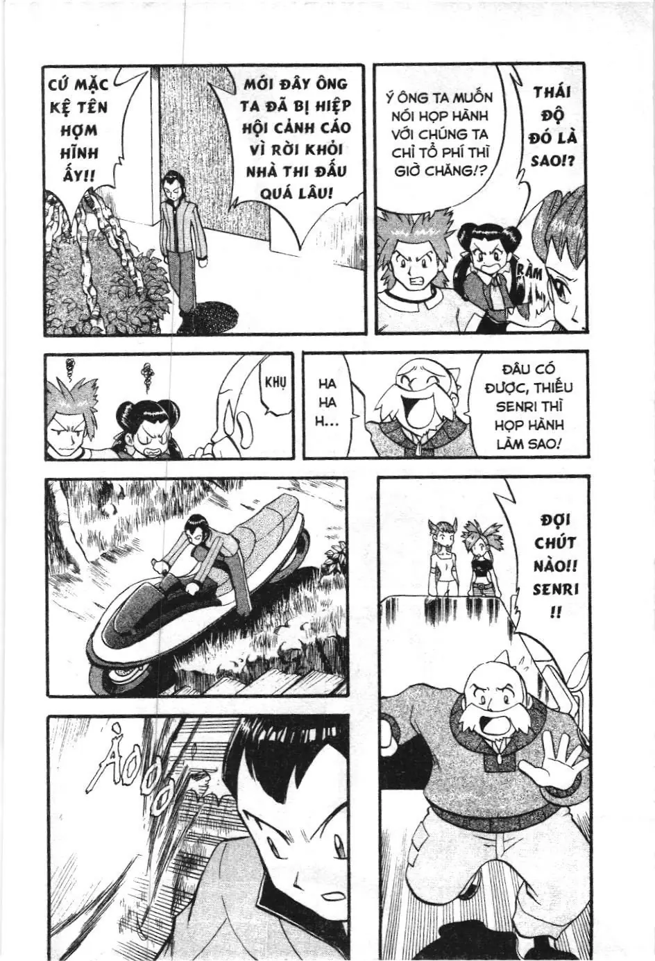 Pokémon Đặc Biệt (NXB Kim Đồng) Chapter 222 - Trang 15