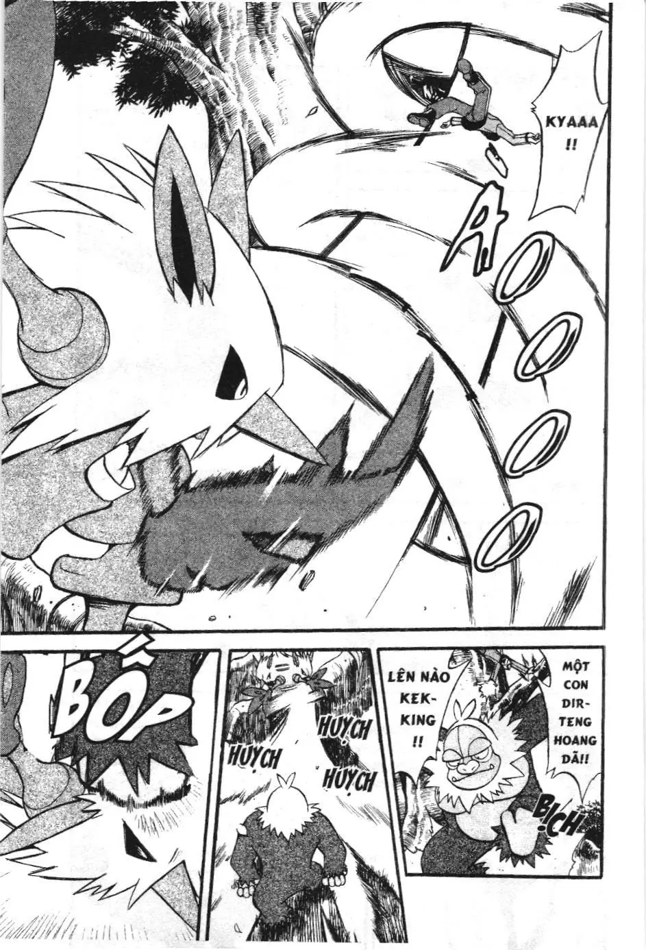 Pokémon Đặc Biệt (NXB Kim Đồng) Chapter 222 - Trang 16