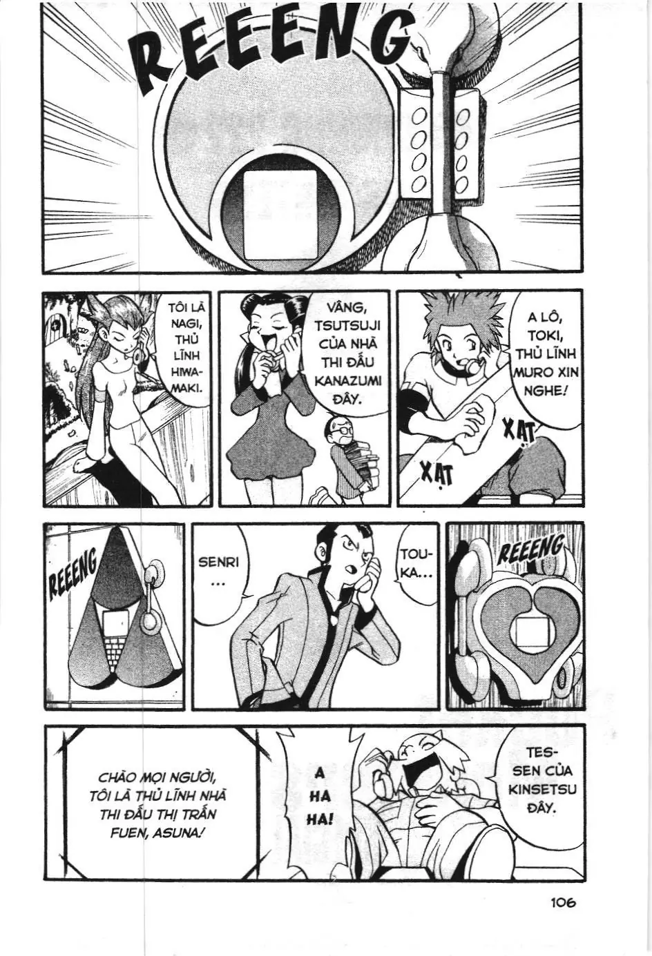 Pokémon Đặc Biệt (NXB Kim Đồng) Chapter 222 - Trang 3