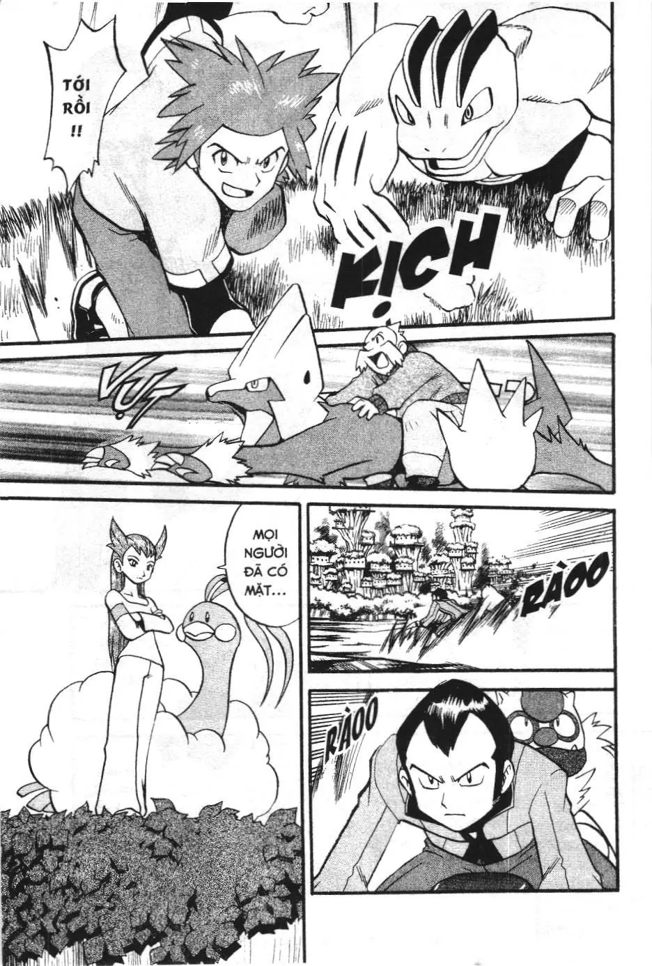 Pokémon Đặc Biệt (NXB Kim Đồng) Chapter 222 - Trang 6