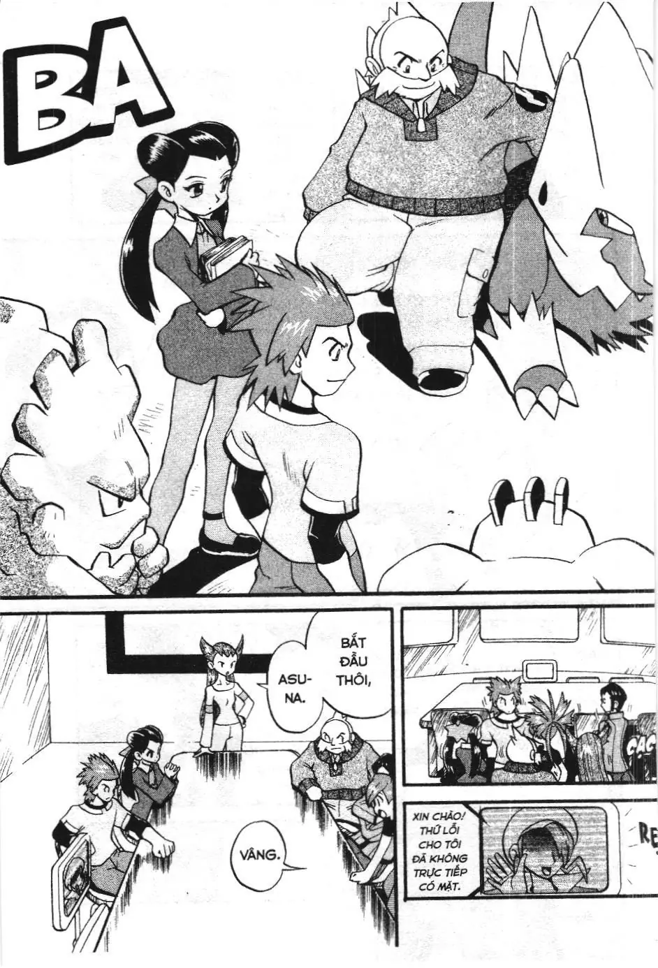 Pokémon Đặc Biệt (NXB Kim Đồng) Chapter 222 - Trang 7