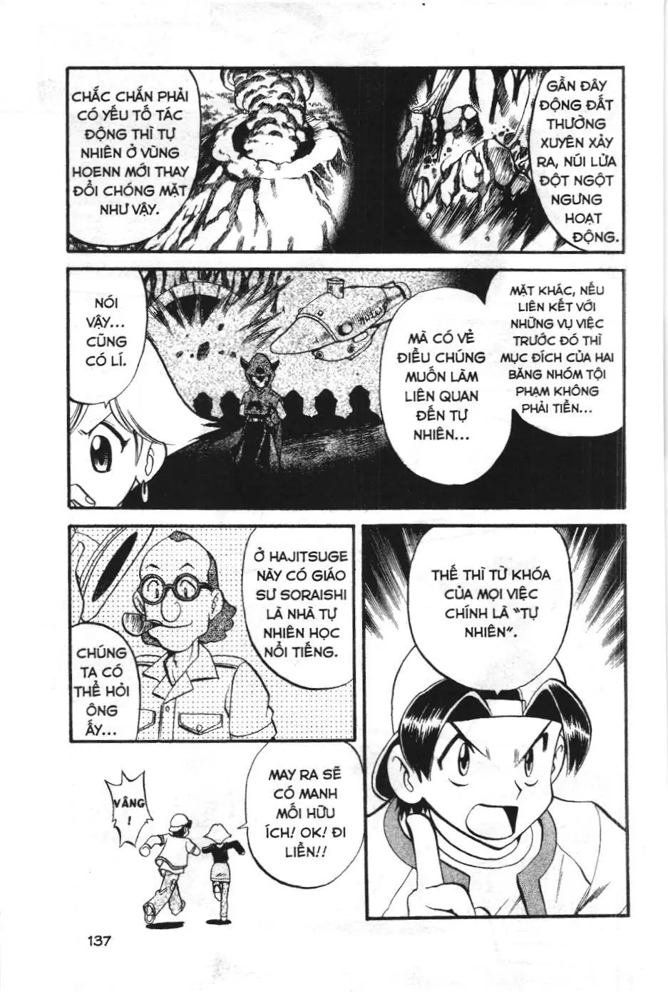 Pokémon Đặc Biệt (NXB Kim Đồng) Chapter 223 - Trang 10