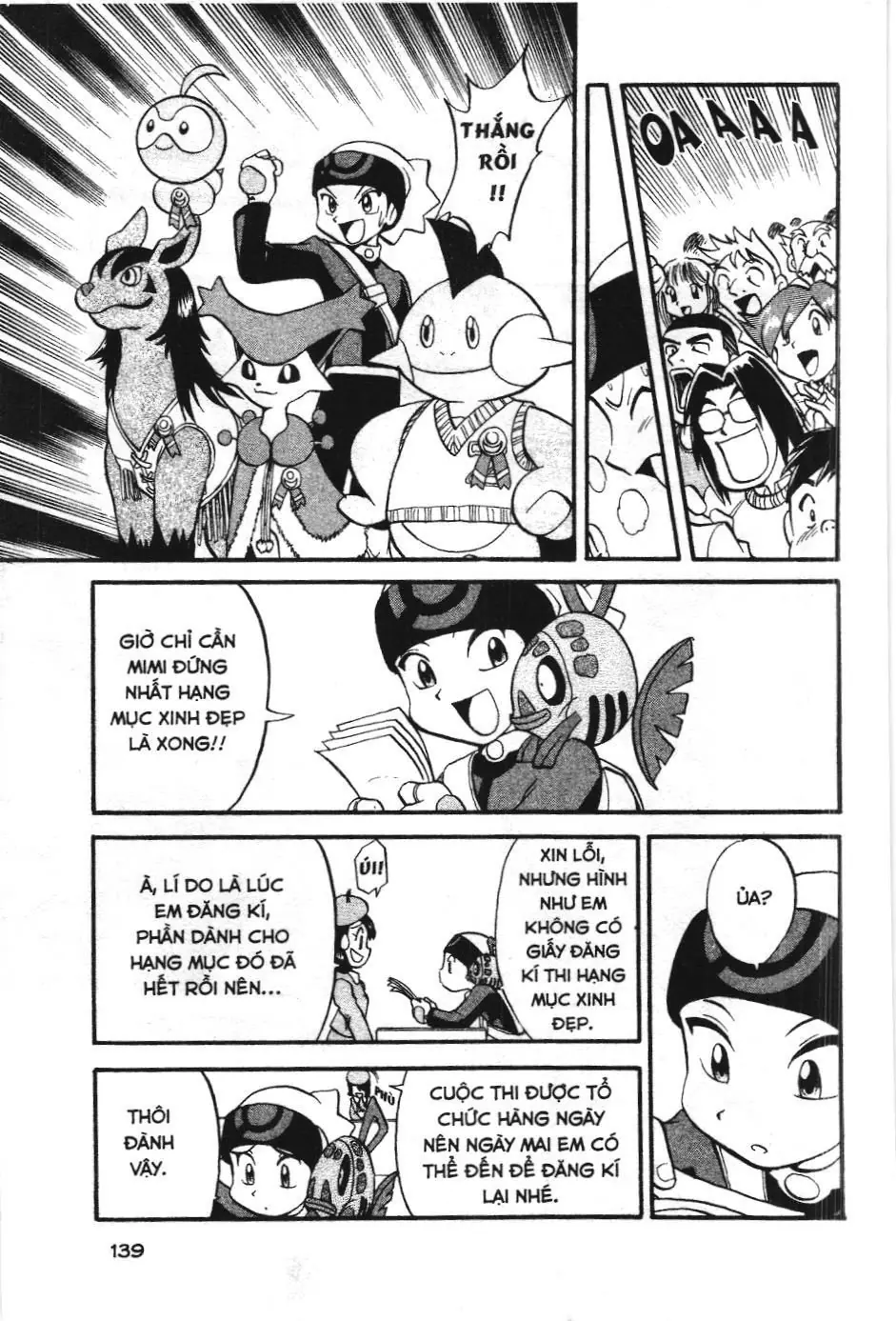 Pokémon Đặc Biệt (NXB Kim Đồng) Chapter 223 - Trang 12