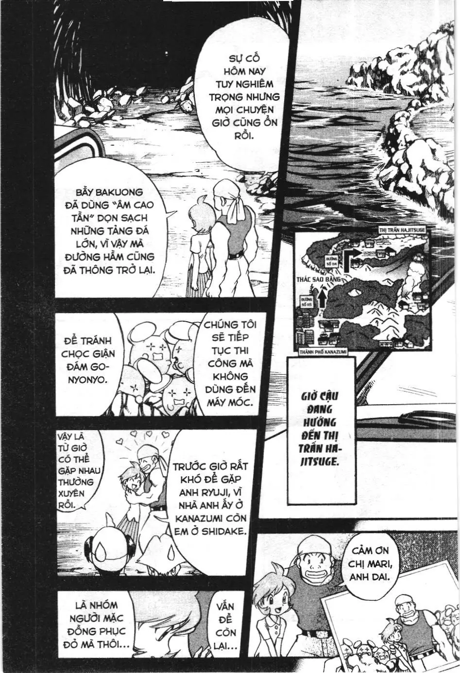 Pokémon Đặc Biệt (NXB Kim Đồng) Chapter 223 - Trang 3