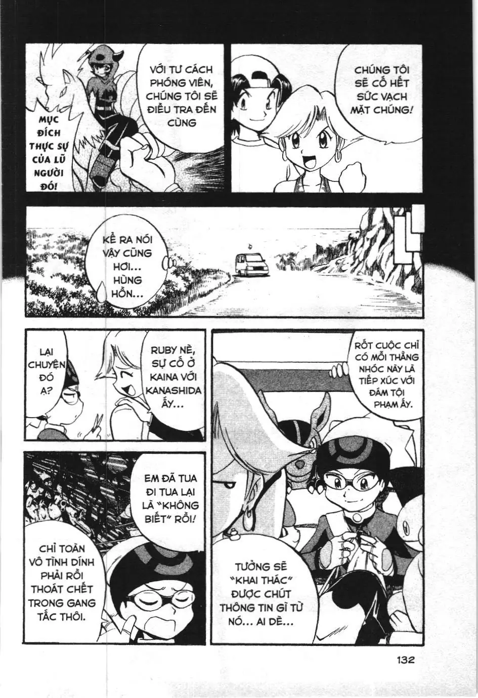 Pokémon Đặc Biệt (NXB Kim Đồng) Chapter 223 - Trang 5