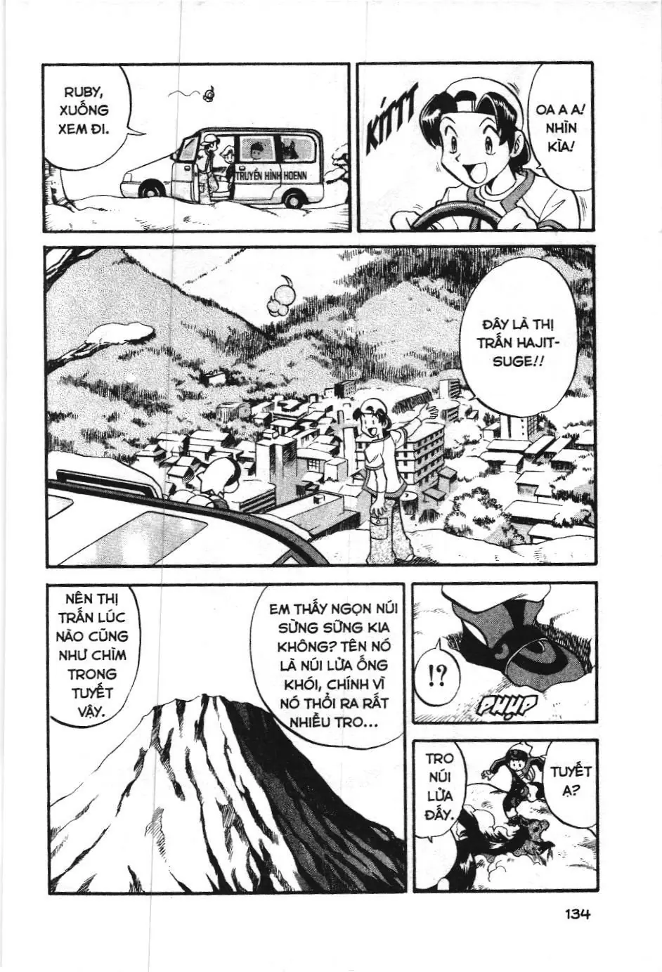 Pokémon Đặc Biệt (NXB Kim Đồng) Chapter 223 - Trang 7