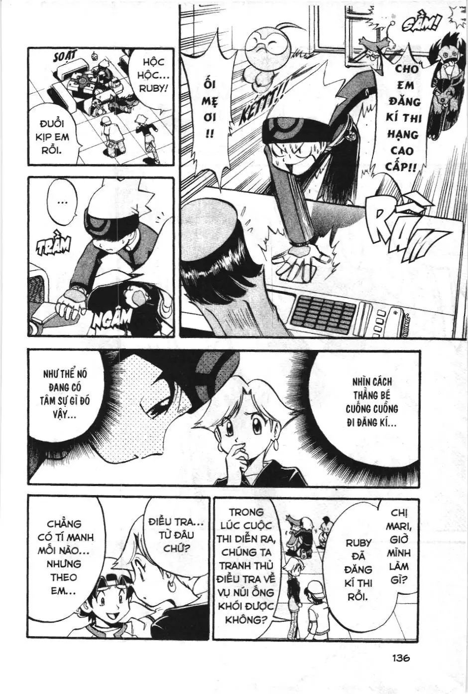 Pokémon Đặc Biệt (NXB Kim Đồng) Chapter 223 - Trang 9