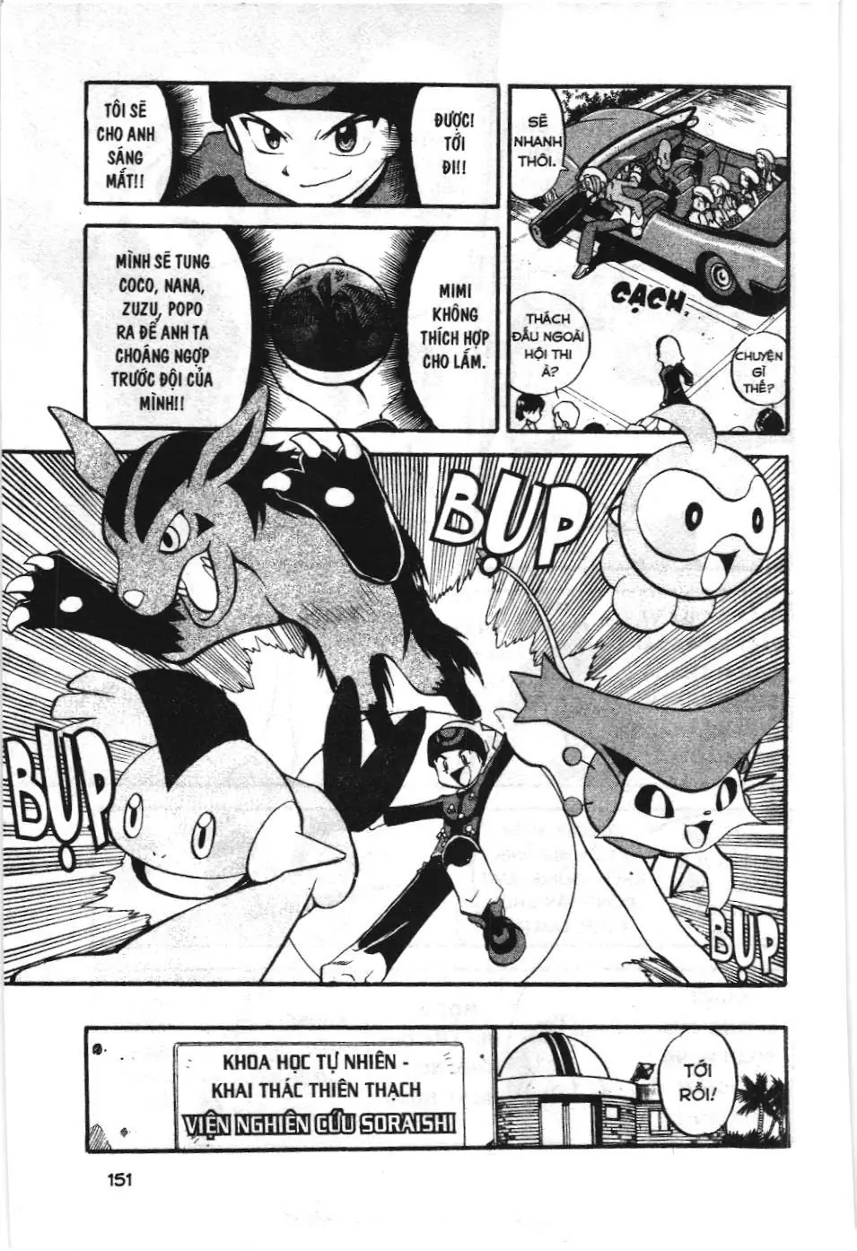 Pokémon Đặc Biệt (NXB Kim Đồng) Chapter 224 - Trang 10