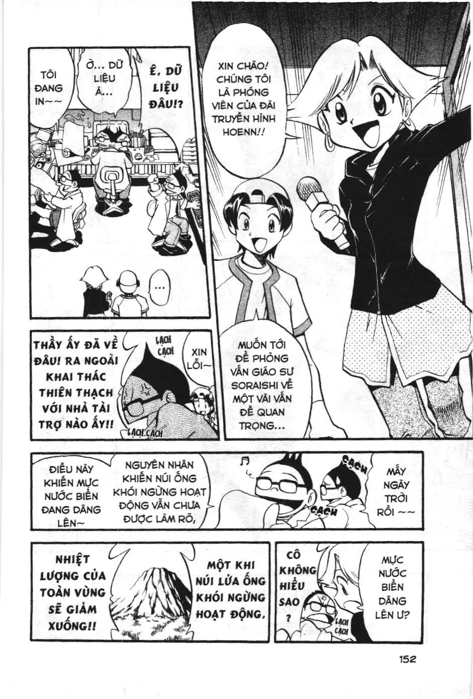 Pokémon Đặc Biệt (NXB Kim Đồng) Chapter 224 - Trang 11