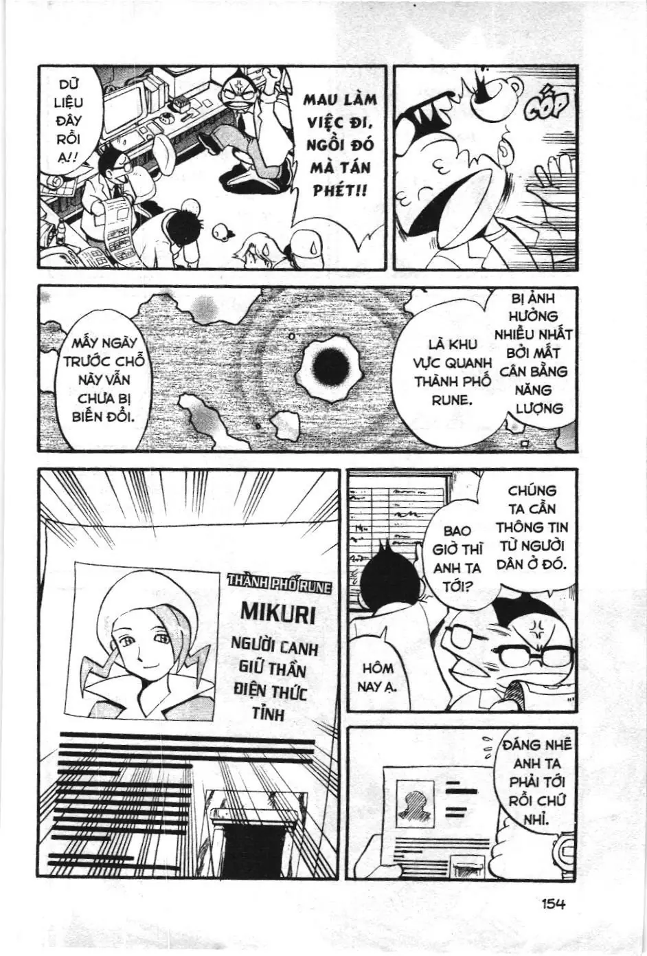 Pokémon Đặc Biệt (NXB Kim Đồng) Chapter 224 - Trang 13