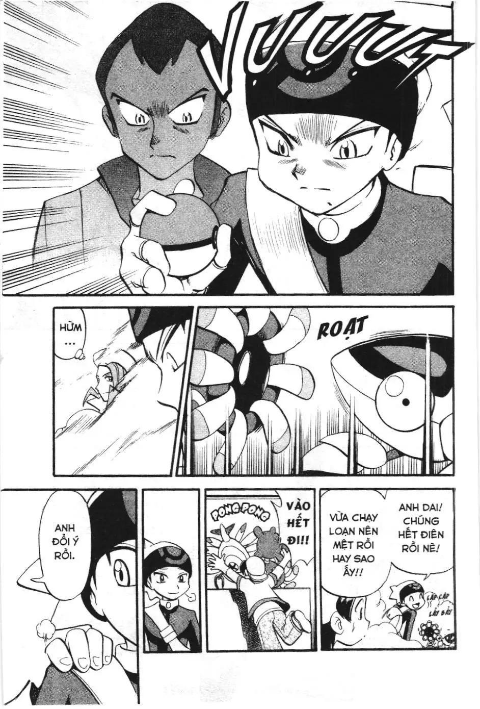 Pokémon Đặc Biệt (NXB Kim Đồng) Chapter 225 - Trang 11