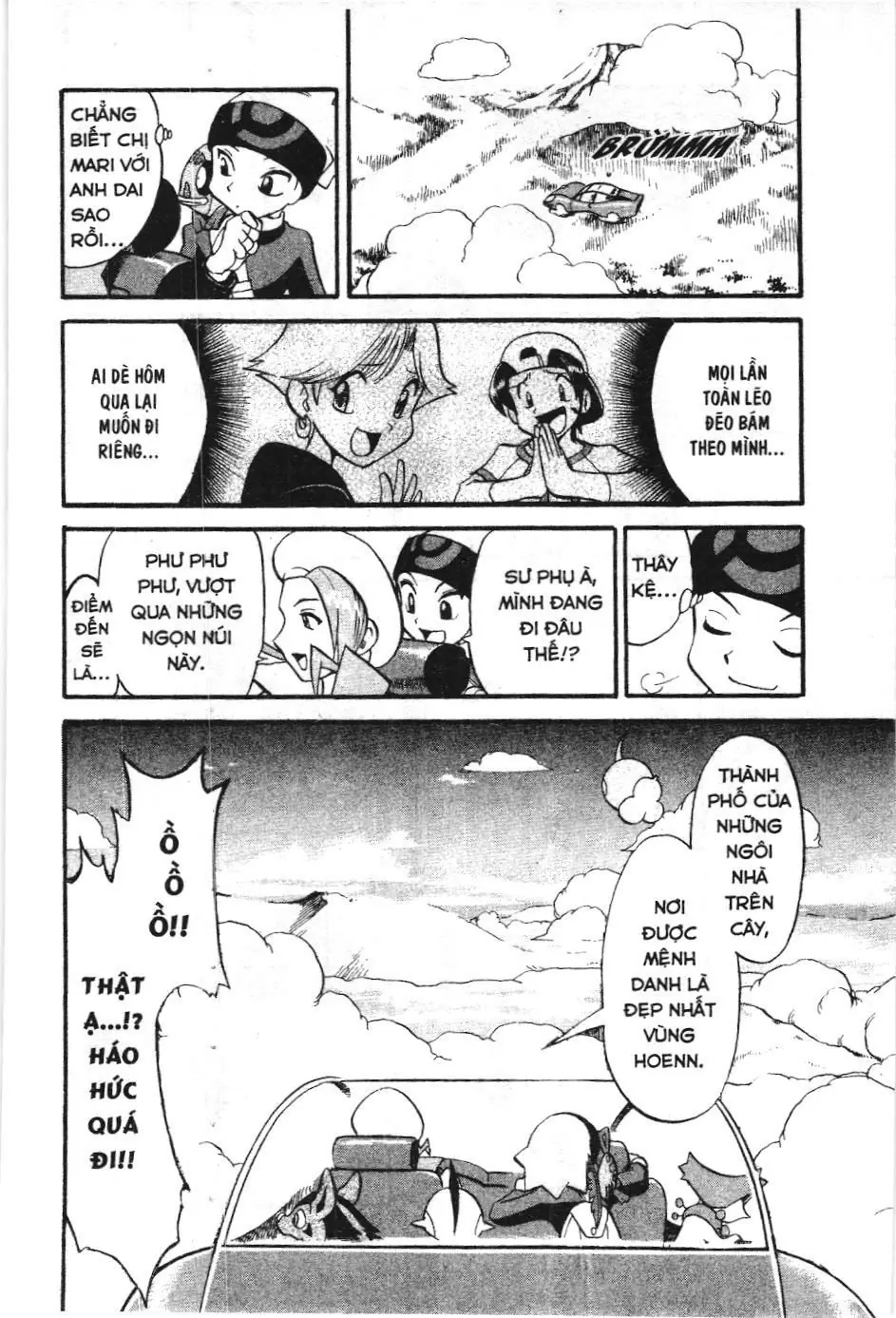 Pokémon Đặc Biệt (NXB Kim Đồng) Chapter 225 - Trang 16