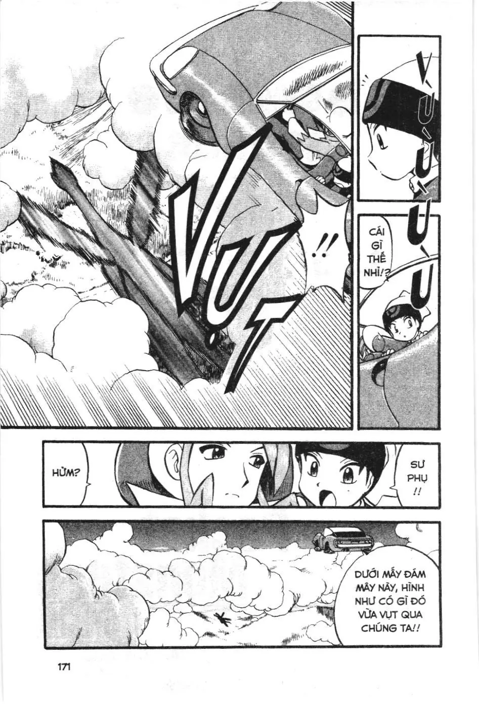 Pokémon Đặc Biệt (NXB Kim Đồng) Chapter 225 - Trang 17