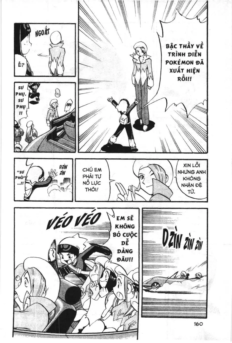 Pokémon Đặc Biệt (NXB Kim Đồng) Chapter 225 - Trang 6