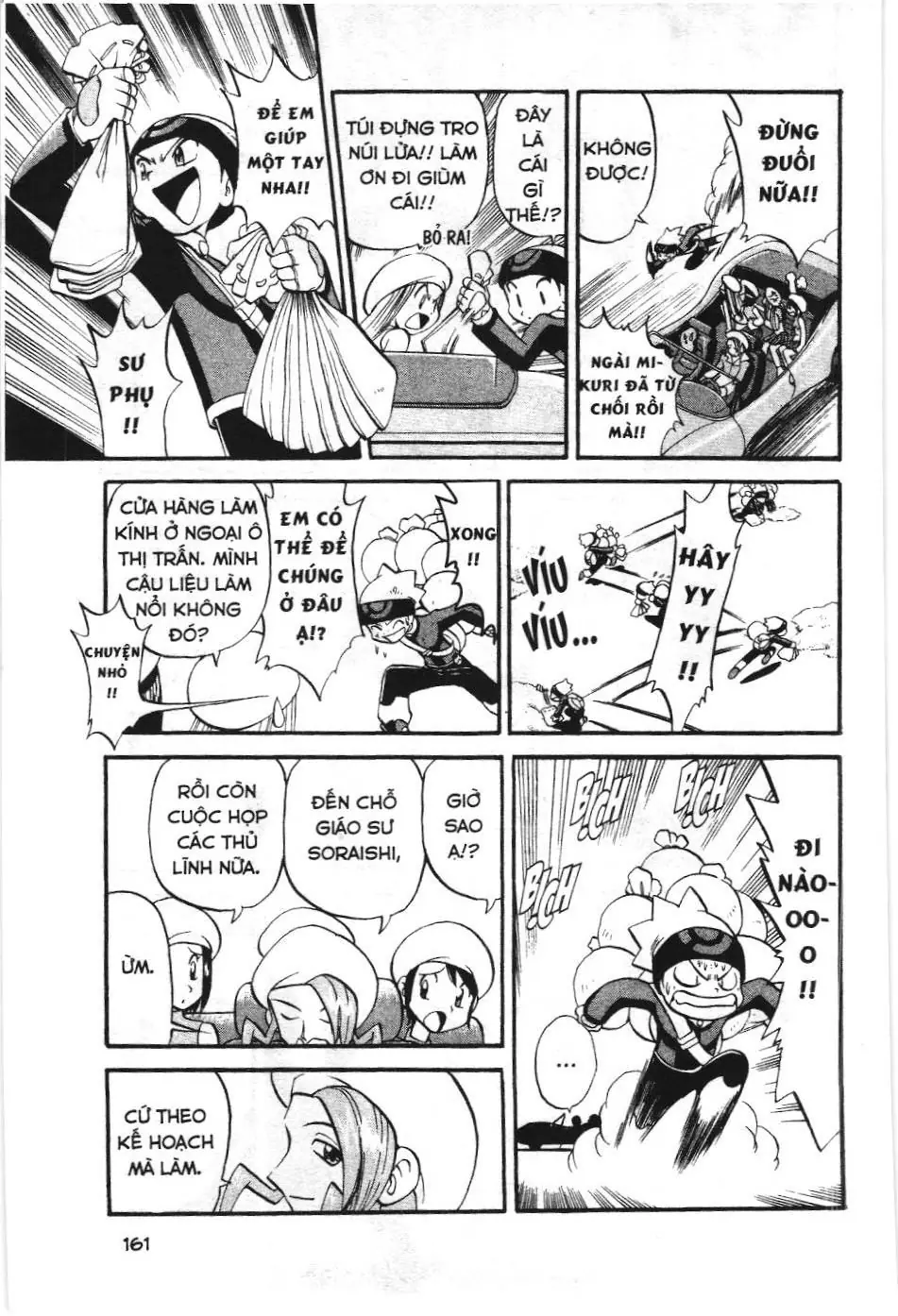 Pokémon Đặc Biệt (NXB Kim Đồng) Chapter 225 - Trang 7