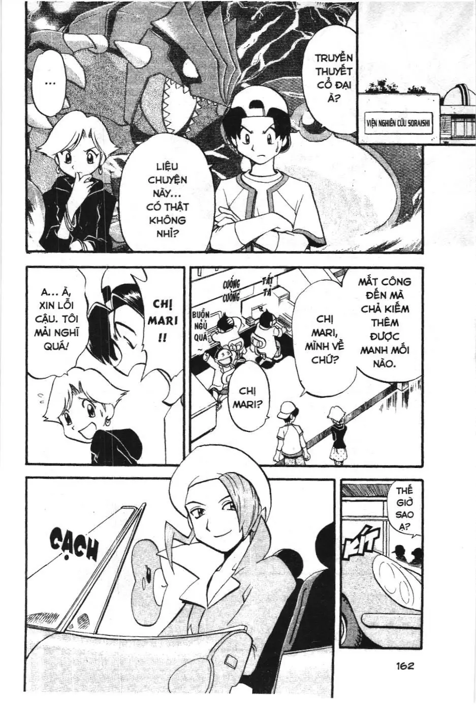 Pokémon Đặc Biệt (NXB Kim Đồng) Chapter 225 - Trang 8