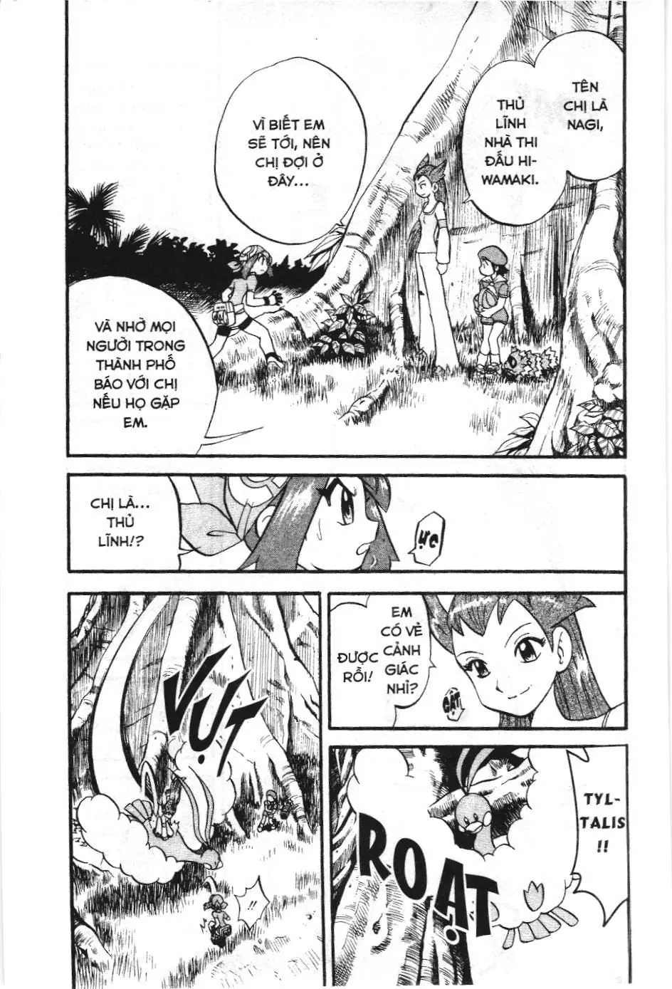 Pokémon Đặc Biệt (NXB Kim Đồng) Chapter 226 - Trang 11