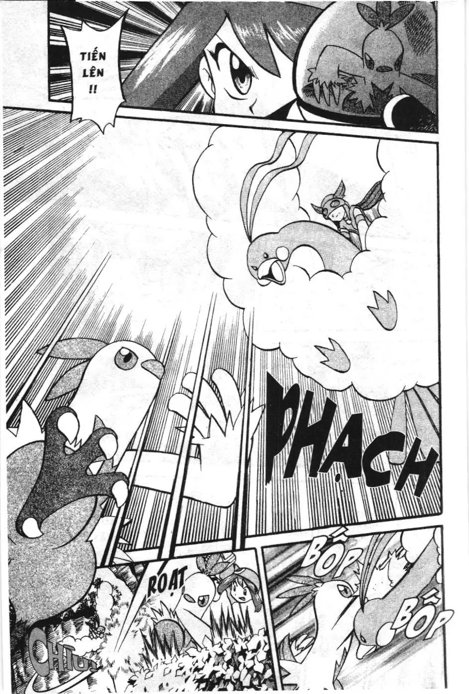 Pokémon Đặc Biệt (NXB Kim Đồng) Chapter 226 - Trang 13