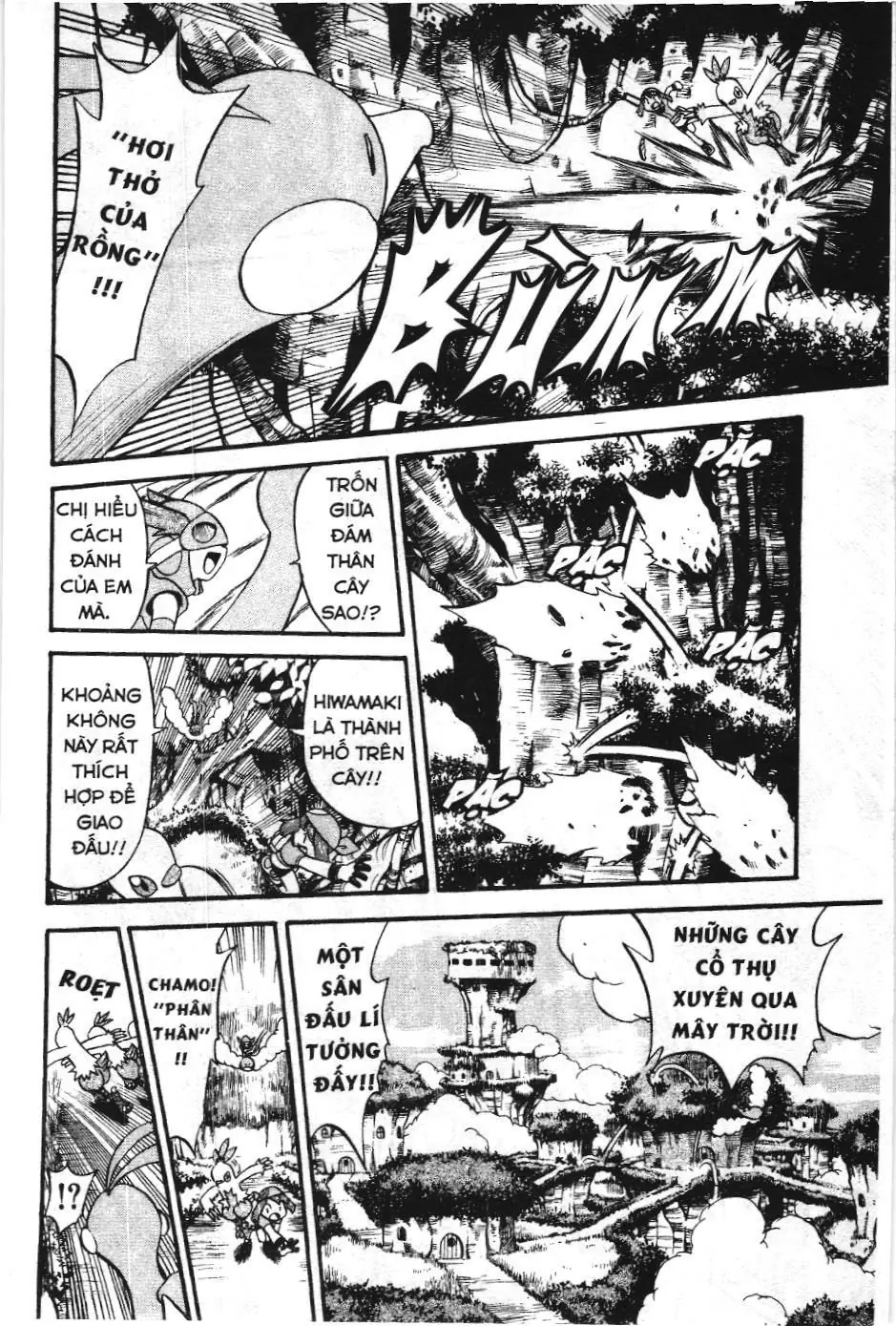 Pokémon Đặc Biệt (NXB Kim Đồng) Chapter 226 - Trang 14